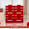 Super Grande Personagem Feliz Tridimensional Tecido Não Tecido Suporte Casamento Banquete Fantasia Conjunto Pacote Celebridade da Internet Quarto de Casamento Casamento Casamento Suprimentos de Casamento