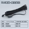 Lámpara de armario 12V24V sub-control control centralizado interruptor inteligente con sensor táctil de cuerpo humano atenuación escaneo manual control de puerta lámpara laminada