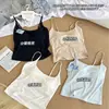 Camisola Minimalista de Moda con Cuello Cuadrado, Color Sólido, Ajustable, Hermoso Diseño de Espalda, No Necesita Usar Sujetador, Camiseta de Tirantes con Copas Fijas, Se Puede Usar por Fuera 8281