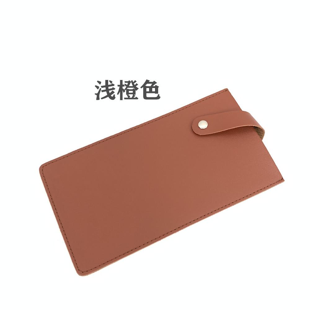 刀套 (7)