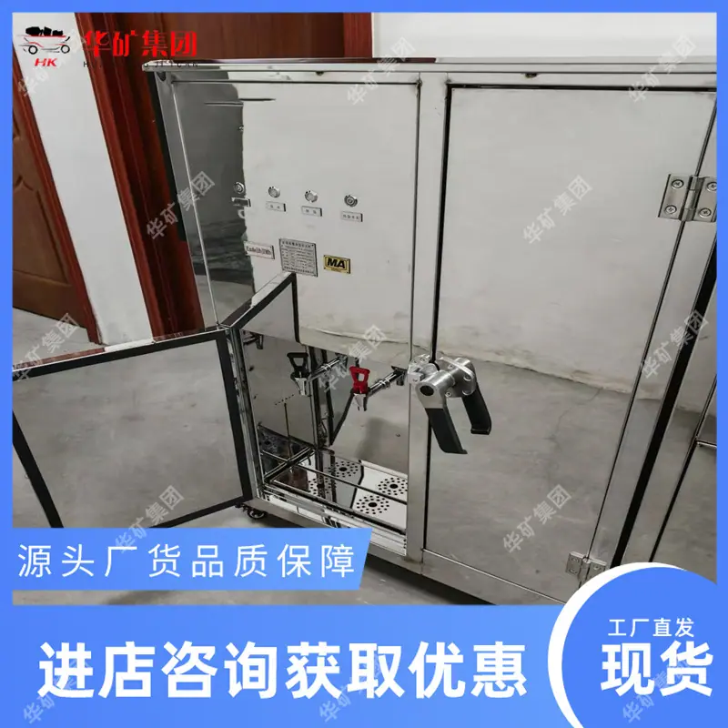 微信图片_20250809142021.jpg
