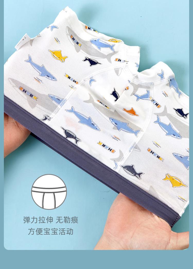 详情_13