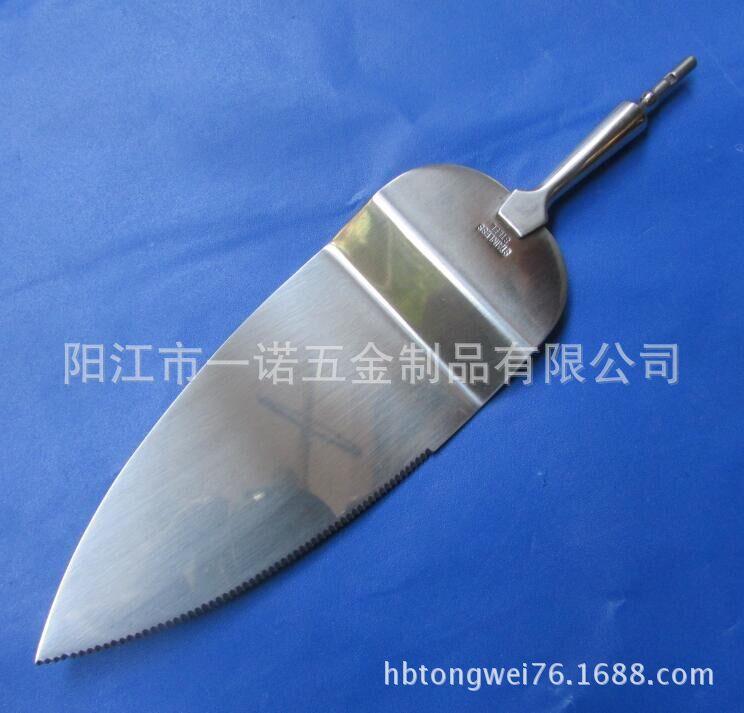 铲S1030588IH