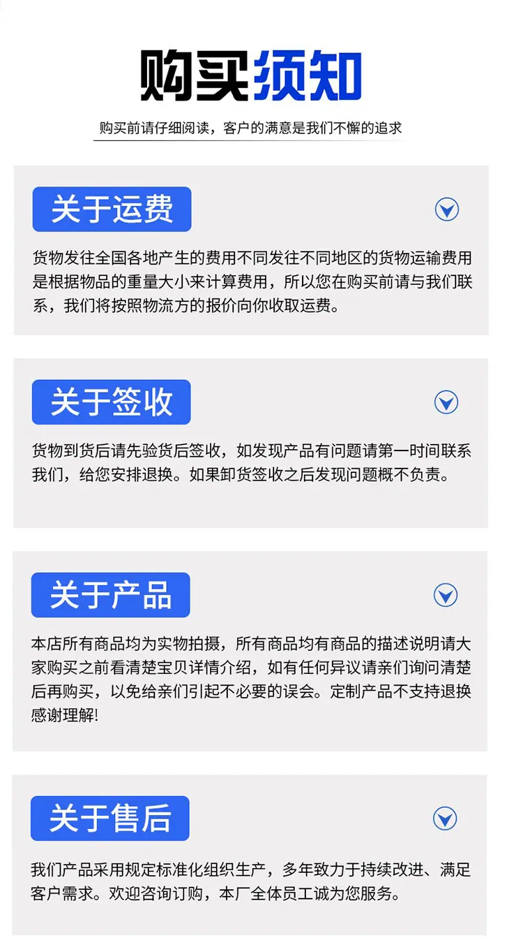 尼龙异形件_09.jpg