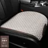 Funda de asiento de coche para comercio exterior transfronterizo, cojín de asiento para las cuatro estaciones, funda de asiento de cobertura total, cojín de asiento de cáñamo, fabricantes de cojines de coche