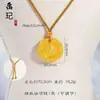Colgante de Calabaza Chapado en Oro Tendencia de Tiktok, Dios de la Riqueza Amarillo, Brújula de los Ocho Tesoros Propicios, Cadena para Suéter de Cuerda para Cumplir Deseos al por Mayor