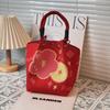 Bolso Premium, Bolso Tote Portátil para el Trabajo y Salidas, Bolso Tejido de Gran Capacidad, Bolso Cuadrado Pequeño para Viajes Diarios, Bolsa de Almacenamiento
