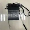 Cfz22(a) Muestreador Automático de Presión Negativa a Gas, Muestreador de Gas de Presión Negativa Intrínsecamente Seguro para Minería, Bomba de Muestreo de Gas