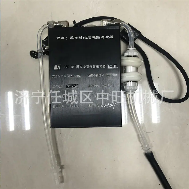 O1CN01VI19011NgOGMxP978_!!2217