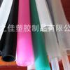 Tubos de Silicona de Colores Personalizados por el Fabricante en Varios Tamaños, Grado Alimenticio, Inodoros, Transparentes, Tubos Huecos de 2 mm a 20 mm