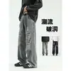 Jeans Rasgado Estilo Americano High Street Masculino Primavera e Outono Nova Marca de Moda Calças Retas Largas Calças de Perna Larga Versátil
