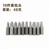 Adaptador de Ângulo de 105 Graus para Parafusadeiras, Parafusadeira Doméstica com Haste Hexagonal, Adaptador de Ângulo para Furadeira Elétrica