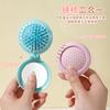 Cepillo Acolchado para Mujer Lindo Cepillo Redondo Plegable con Cápsula de Aire Cepillo con Espejo Dos en Uno Un Cepillo con Espejo Plegable Portátil DIY de Doble Uso