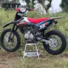 Bosol Bse Professor de Jardim de Infância 250 Corrida de Montanha Alta Moto Off-Road K5 Média Off-Road Corrida Alta Rodas 16/19