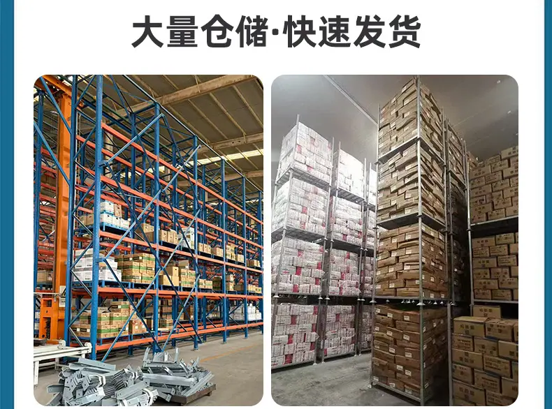 详情页_13.jpg