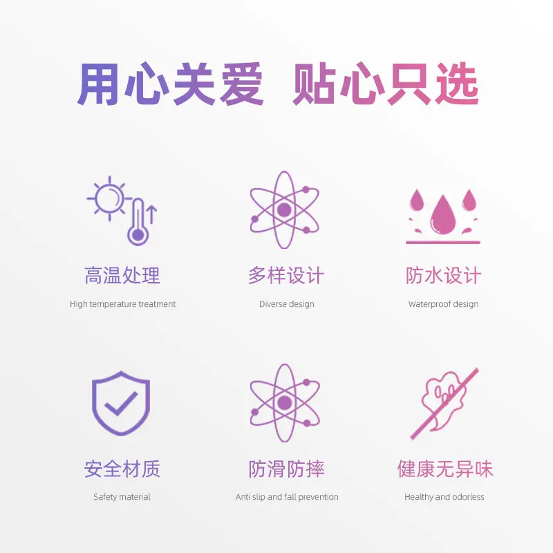 软体全套主图3.jpg