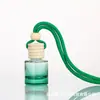 Frasco de Perfume Personalizado para Carro com Cordão, Pingente Difusor de Aroma Colorido, Frasco de Decoração Aromática de Alto Valor Estético