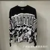 Camiseta Informal de Manga Larga para Hombre y Mujer con Estampado de Alienígena Retro Americano Street Hip-Hop Holgada Emoción Mixta de Moda