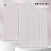Funda de Cuero TPU para Tableta Adecuada para Ipad10.22022 Funda Protectora con Ranura para Bolígrafo Air5Pro11 Apple Protección de Borde Completo