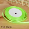 Cinta tejida para el cabello de 6 mm de ancho, accesorios para el cabello, cinta para manualidades, cinta para el Día de San Valentín, caja de regalo, embalaje, cuerda de flejado.