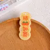 Accesorios para joyería DIY, materiales hechos a mano, colgantes, letras acrílicas de doble cara, juegos de palabras con temática de frutas, dijes de durazno y sandía
