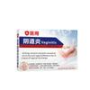 Jinyi Bian Que Desconforto Vaginal Gel Ginecológico Fornecimento Transmissão ao Vivo E-Commerce Douyin Kuaishou Produtos Quentes Atacado Dropshipping