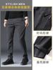 Pantalones de imitación de piel de vaca para hombre, informales, de moda coreana, de negocios, rectos, holgados, de trabajo, de primavera
