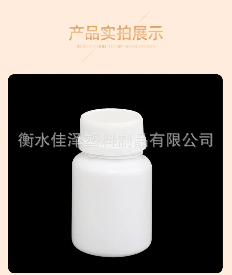 详情_09.jpg