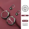 Adecuado para Juego de Llaves Smart Elf de Mercedes-Benz Elf One Smart #1 Funda para Llaves Babos Pro