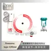 Posicionador de Válvula Flowserve 3200Md Emparejado con Válvula de Control de Presión Diferencial de Alta Presión de Manguito Sichuan Instrument Hkg-10