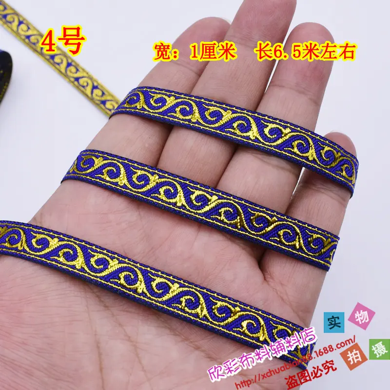 1公分扁金107号8.JPG
