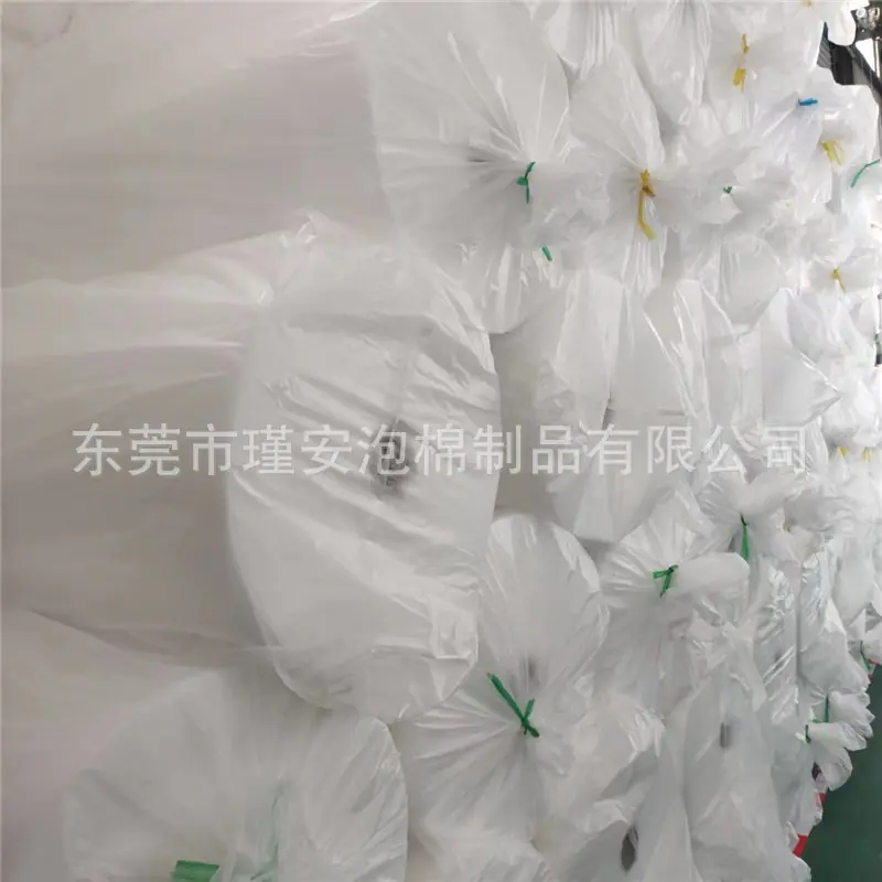 珍珠棉卷