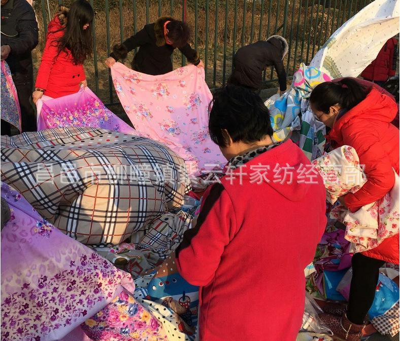 QQ截图20160504101632