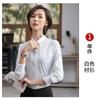 Camisa Azul de Manga Larga 2023 Primavera y Verano Nueva Ropa de Mujer Profesional Entrevista Front Office Bancario Adelgazante Ropa de Trabajo Top