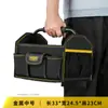 Bolsa de Herramientas Portátil es Resistente y Duradera, Bolsa de Herramientas Multifuncional para Electricista, Engrosada y Resistente al Desgaste
