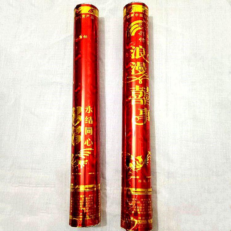 娴极鍠滀簨2