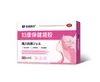 Beiteng Pharmaceutical Fukan Gel para Cuidados com a Saúde para Partes Ginecológicas Privadas Femininas Gel de Cuidado Personalizado OEM Genuíno
