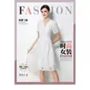 Comercio exterior transfronterizo TK vestido de encaje con bordado francés para mujer, nuevo estilo de verano, vestido elegante y de alta gama