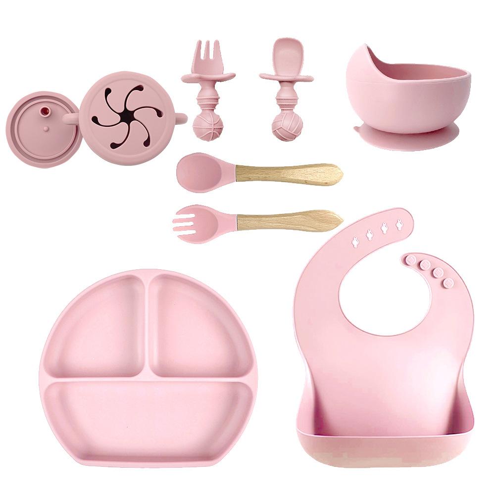 9件套-浅粉色-笑脸餐盘组