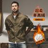 Chaqueta de Mezclilla Rosa Dopamina Estilo Retro Americano para Hombre Moda Primavera y Otoño Asut Fixation Chaqueta Casual de Otoño