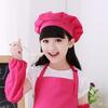 Gorro de Chef para Niños Gorro para Bebés y Niños Festival Infantil Día del Niño Actuación Baile Navidad Día de Año Nuevo Gorro de Chef para Niños