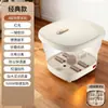 Nuevo Modelo de Tina Plegable Totalmente Automática para Pies con Función de Masaje, Tina Portátil para Pies con Calefacción a Temperatura Constante, Adecuada como Regalo
