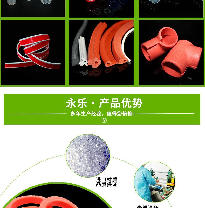 减震模压发泡硅胶圈
