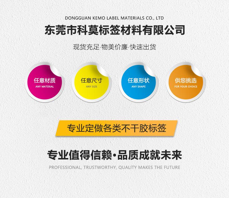 详情页_01.jpg