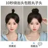 Diadema para moño bajo para mujer, Lazo para moño que se envuelve solo, Natural y esponjoso, Adecuado para cabello fino, Moño de peluca que se envuelve solo