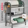 Estante de cocina de doble capa para platos, estante de almacenamiento multifuncional para encimera para tazones, palillos, cuchillos y platos
