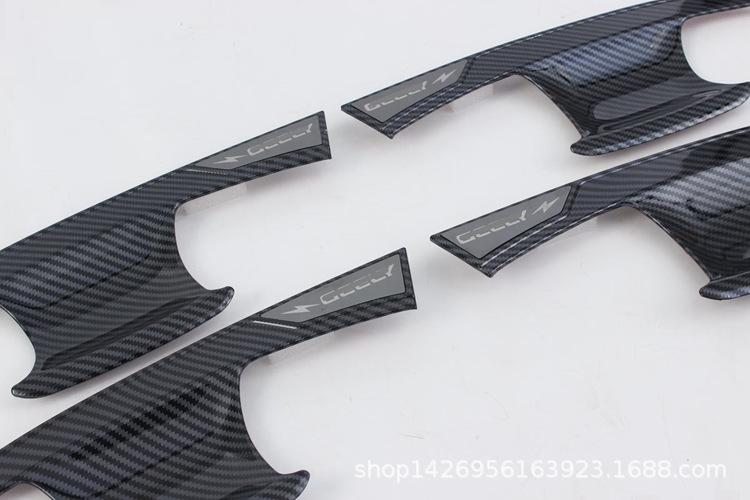 L碳氢 (7)_副本.jpg