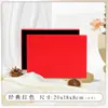 Caja de Regalo de Empaque Lista para Usar, Caja de Empaque Tapa Cielo y Tierra, Caja de Regalo Elegante, Caja de Empaque para Frutas, Impresión de Logo para Souvenirs