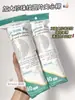 Lmltop Pequeño Algodón Redondo para Maquillaje con Relieve de Flor de Ciruelo 100 Piezas Algodón Redondo Compresa Húmeda Removedor de Maquillaje Hoja de Algodón Redonda Sy451