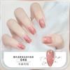 48 Cor Branco insípido à base de água descascado Nail Polish Tearable Quick-drying Non-baking Transparente Nail Polish Estudante Nail Polish